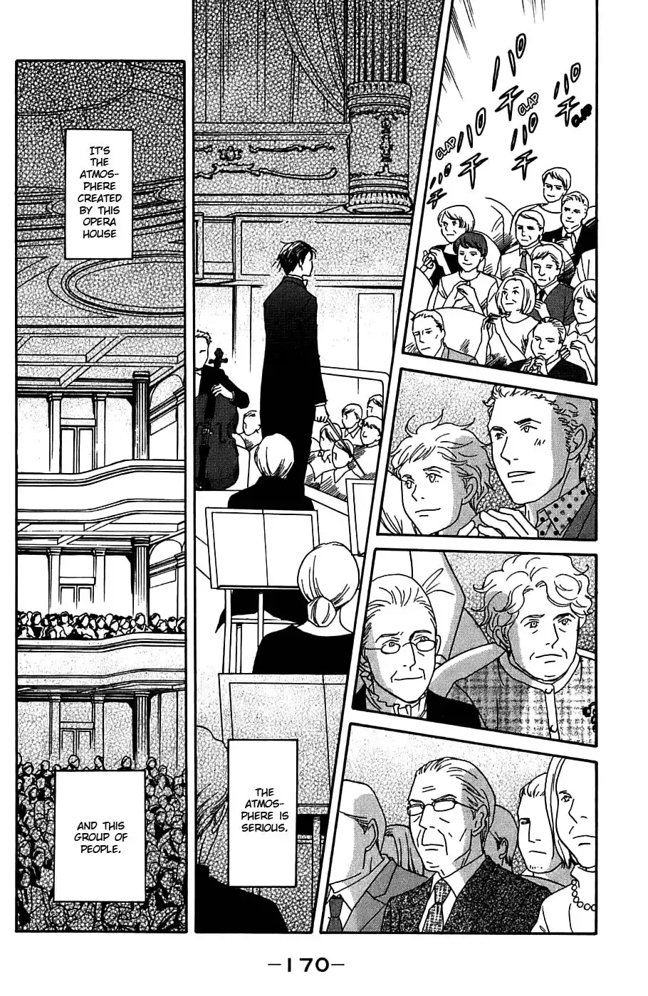 Nodame Cantabile Chapter 94 17